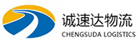 温州到滨江区物流公司